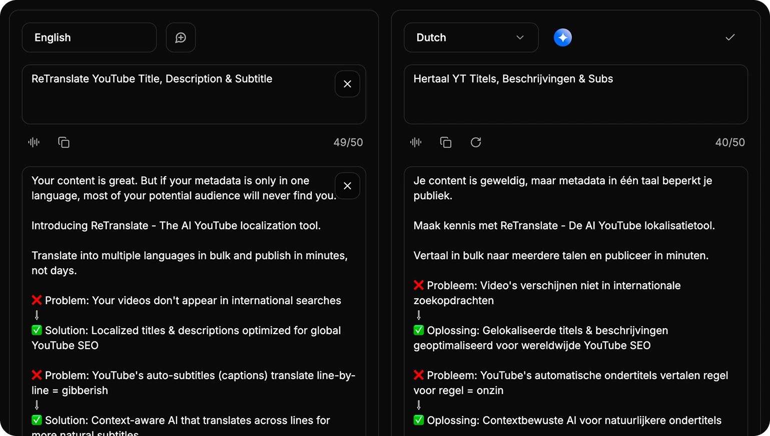 Channel Translation Feature